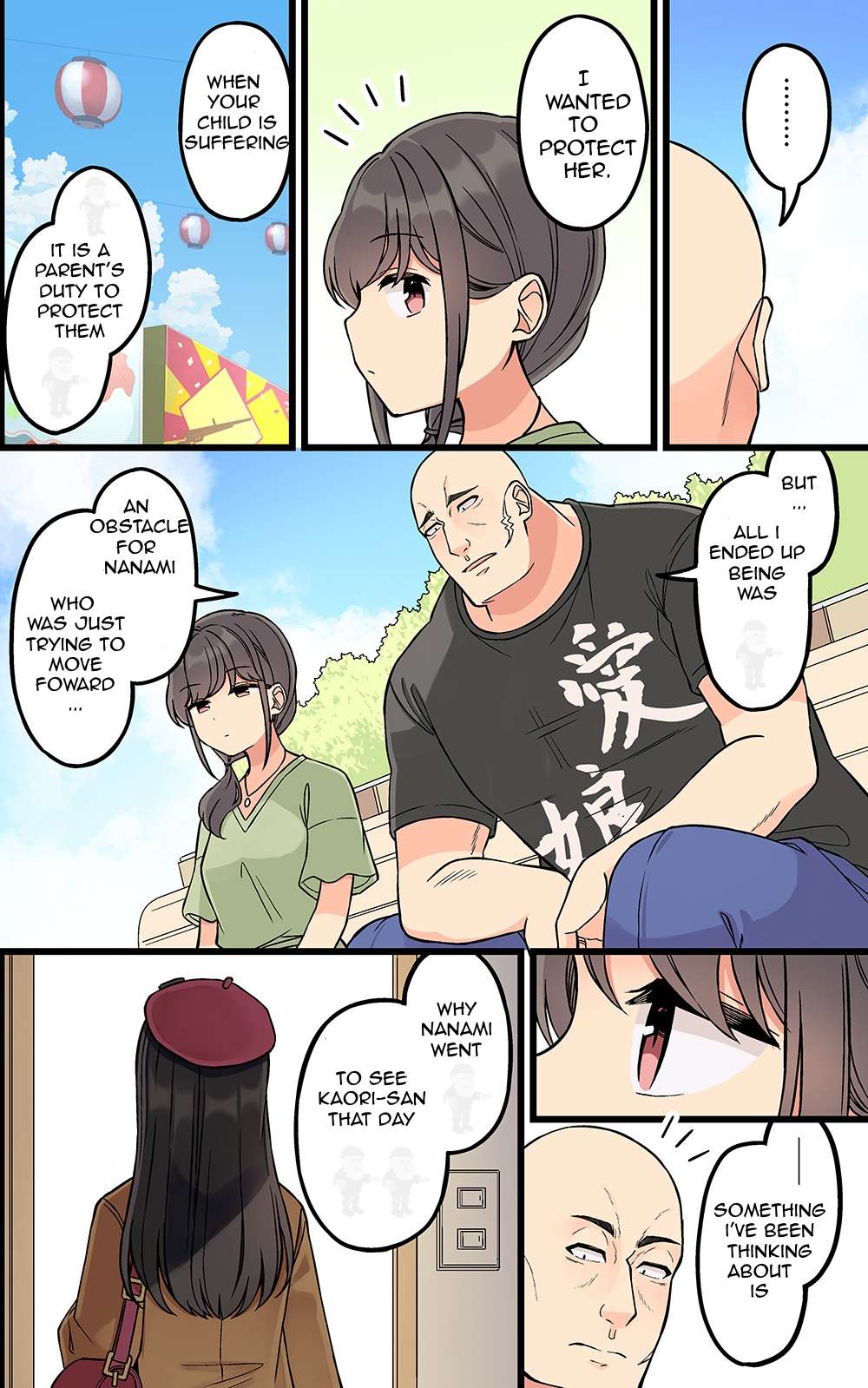 Hanging Out with a Gamer Girl [ALL CHAPTERS] Chapter 177 2